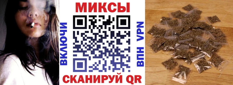 БУТИРАТ 1.4BDO  Купить  Грайворон 