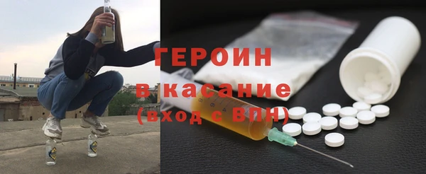 PSILOCYBIN Богданович