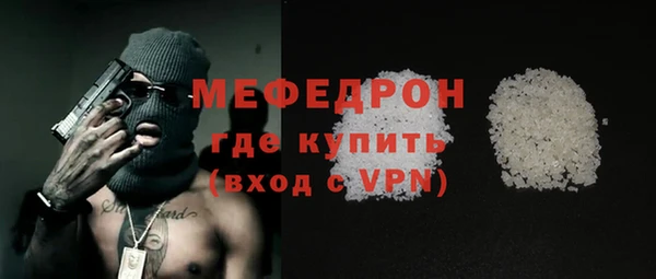 PSILOCYBIN Богданович