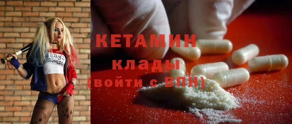 PSILOCYBIN Богданович
