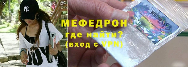 PSILOCYBIN Богданович