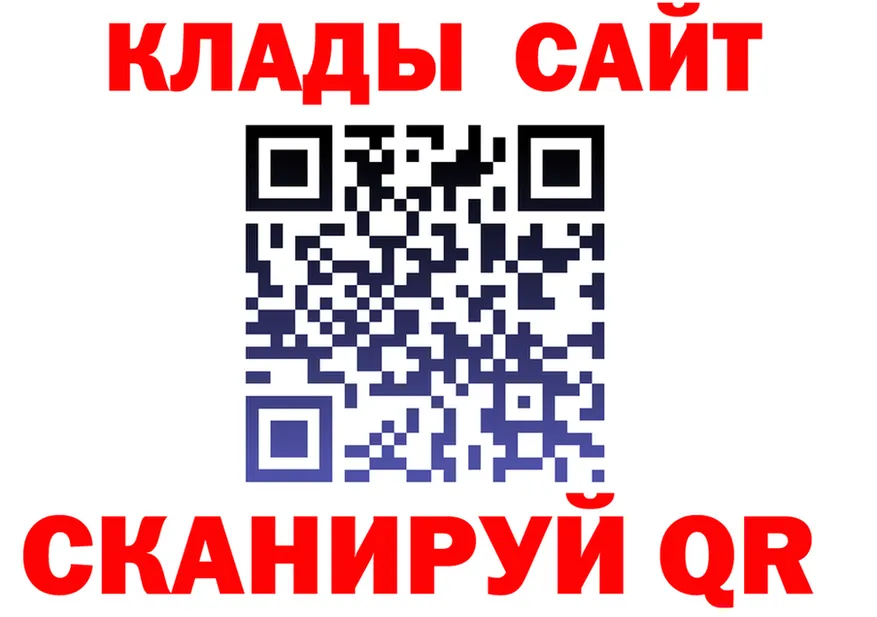 КЕТАМИН VHQ зеркало дарк нет KRAKEN Грайворон
